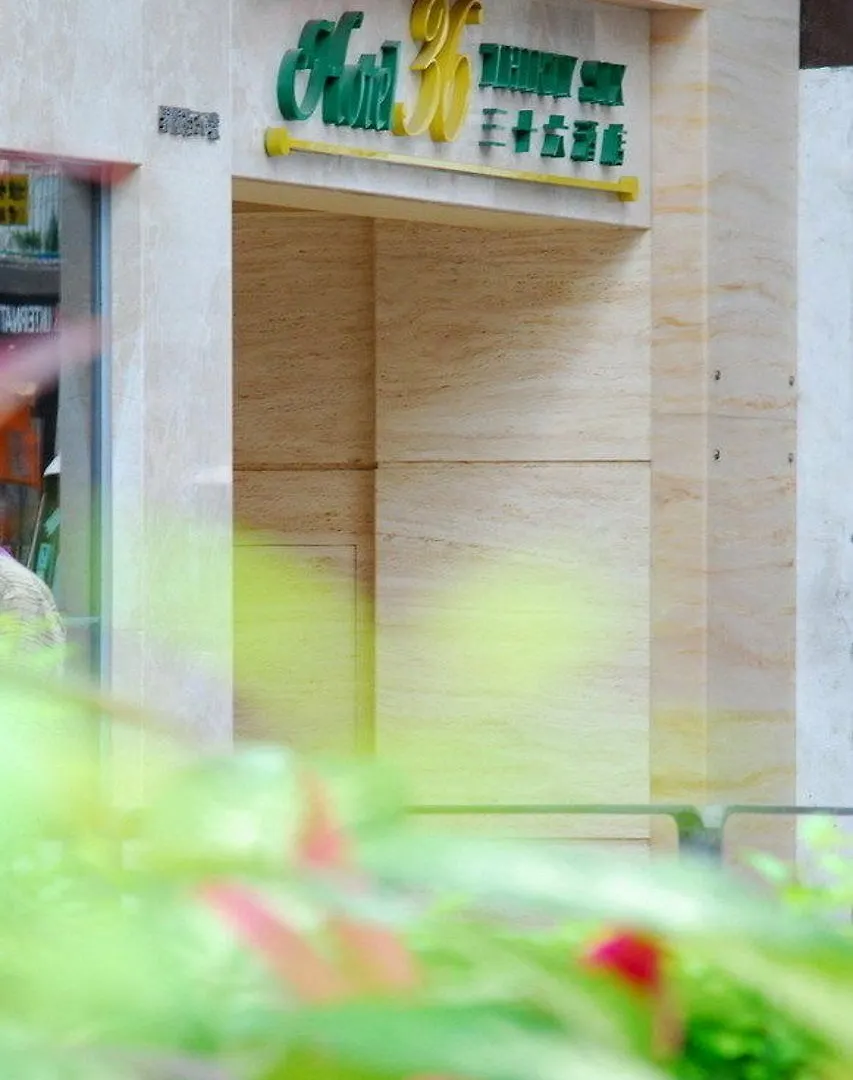 Hotel 36 Kowloon Stadt